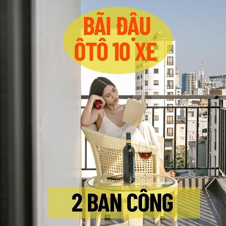 하나미 호텔 다낭 외부 사진